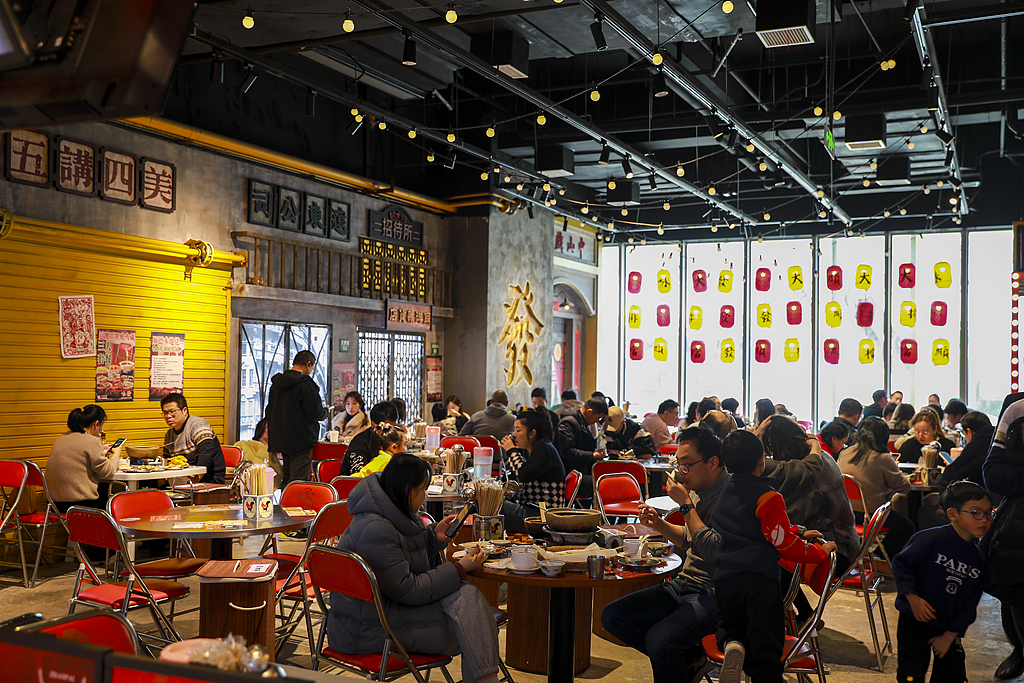 Shanghai will continue issuing consumption vouchers in 2025.jpeg