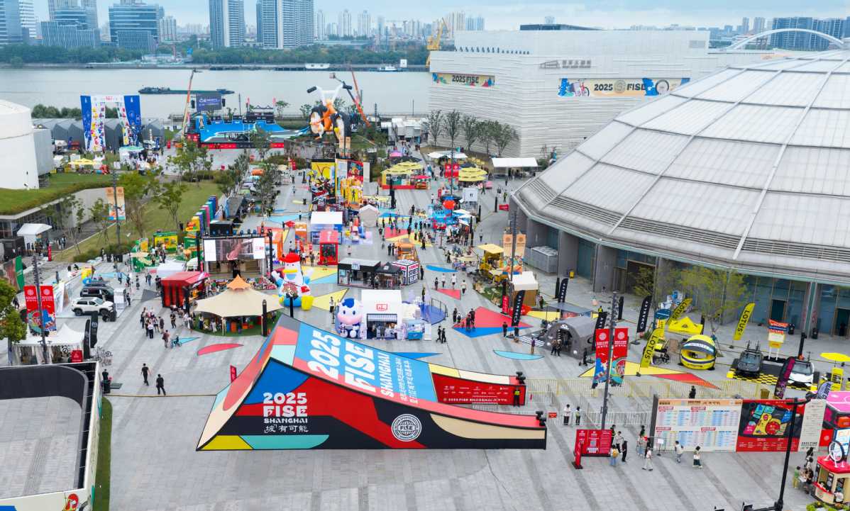 The Shanghai leg of the 2025 FISE World Series and urban sports carnival wraps up on Oct 21. [Photo provided to chinadaily.com.cn] 2.jpeg