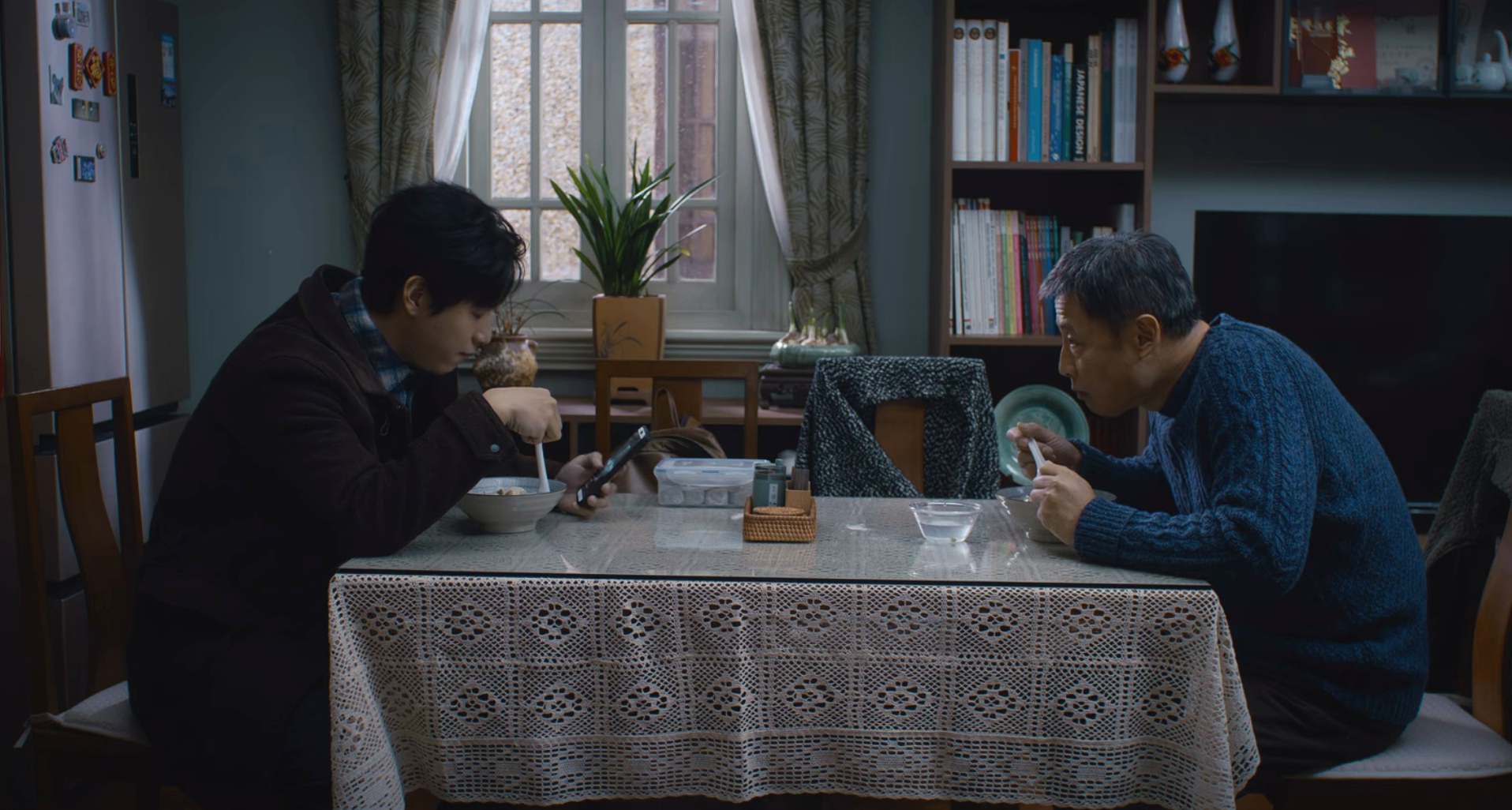 Screenshot of Shanghai Wonton.jpg