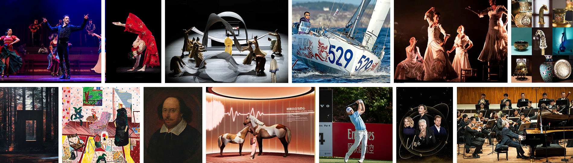 Sporting events, exhibitions & performances in April