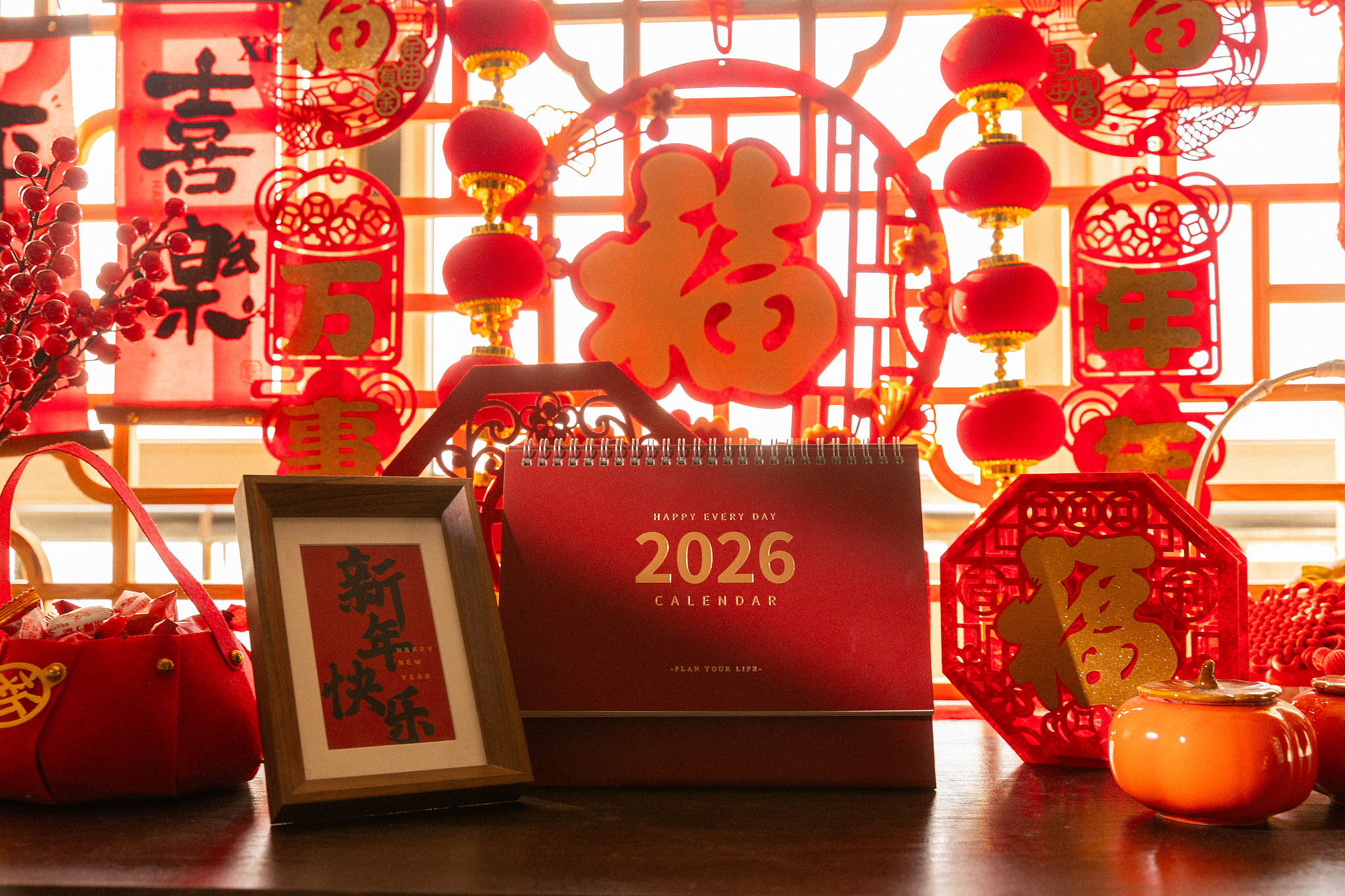 Year of the Horse Festival Guide