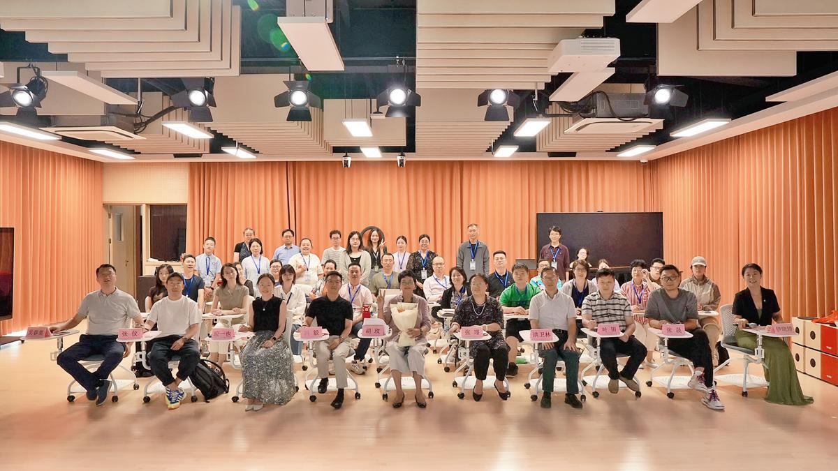 Shanghai Open University