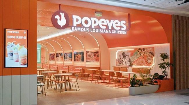 Popeyes to establish China headquarters in Shanghai