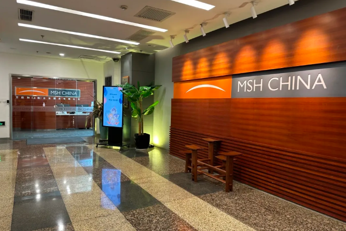 Hongkou welcomes new regional HQ