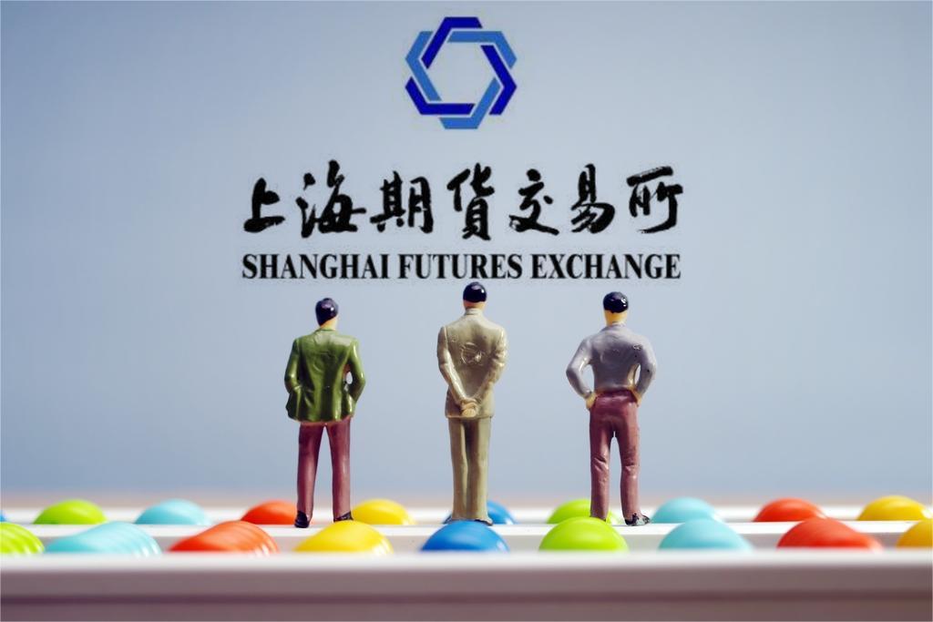 Shanghai Futures Exchange releases intl version of business rules