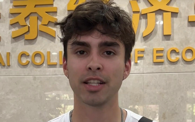 US college students tour Shanghai