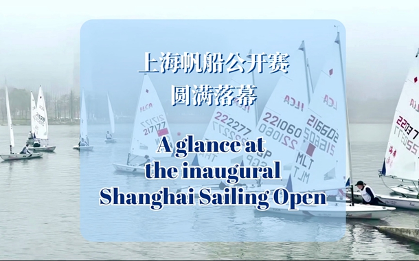 Inaugural Shanghai Sailing Open concludes