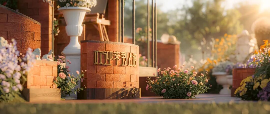 A Dream of Old Shanghai.jpg