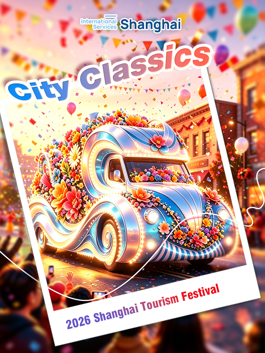 City Classics.jpg