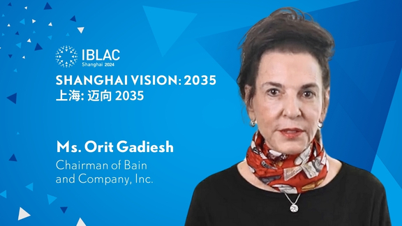 Orit Gadiesh: Shanghai's ambition should be to be recognized among the top five globally... alongside cities like New York and London