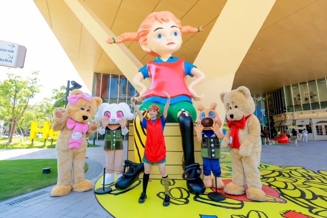 Swedish icon Pippi Longstocking debuts in Changning
