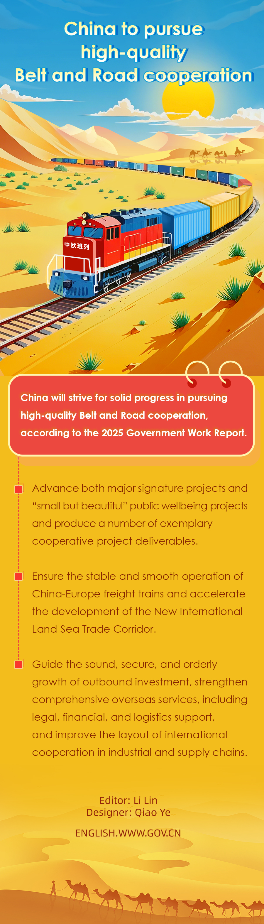 China to pursue high-quality Belt and Road cooperation.jpeg