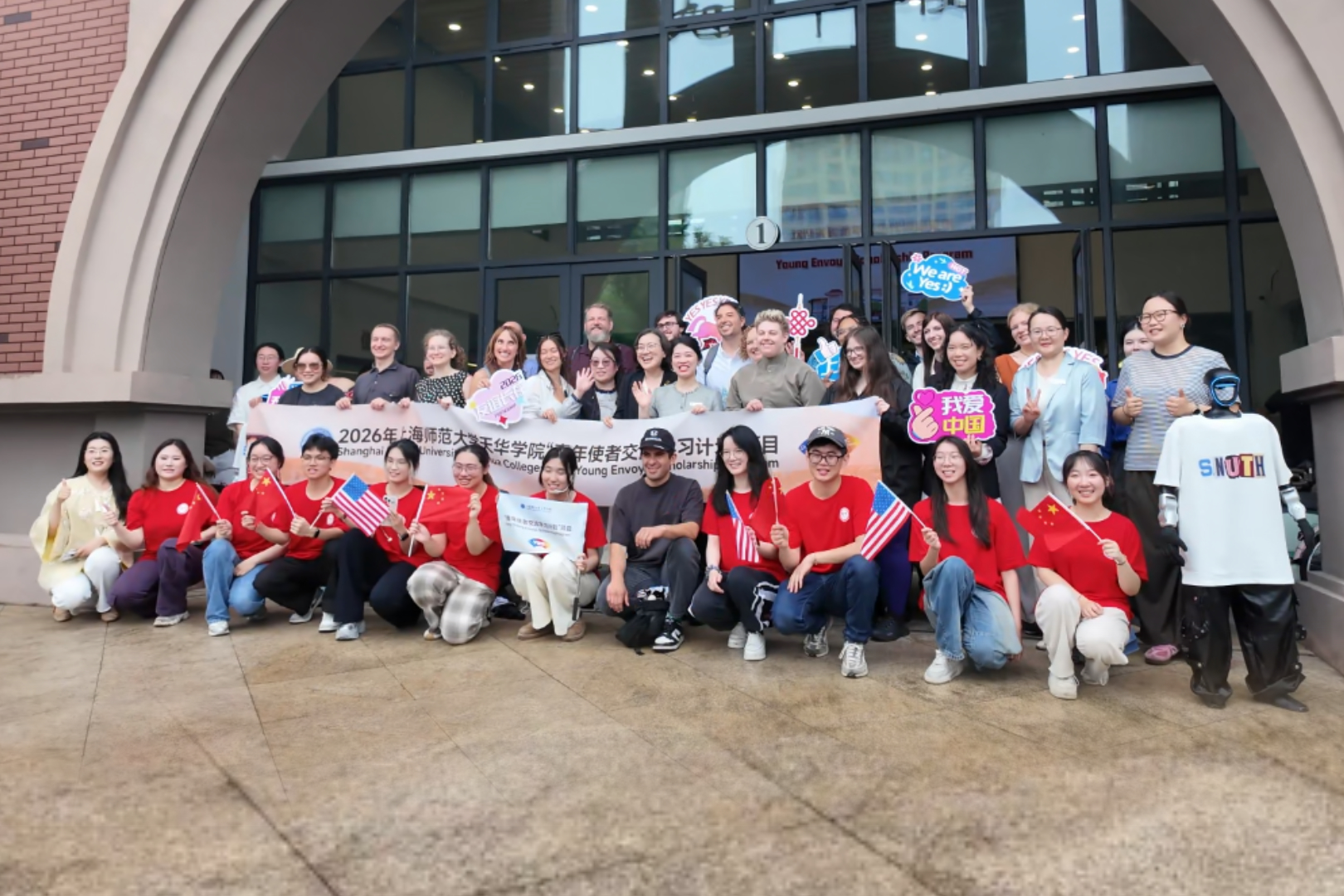 US students explore Chinese culture in Shanghai