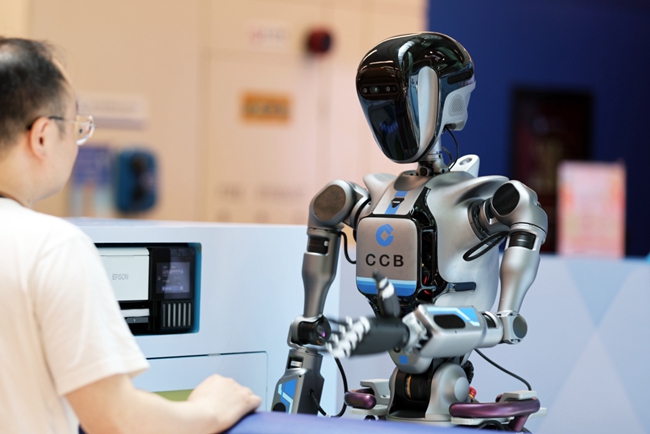 Humanoid robots trained at Shanghai