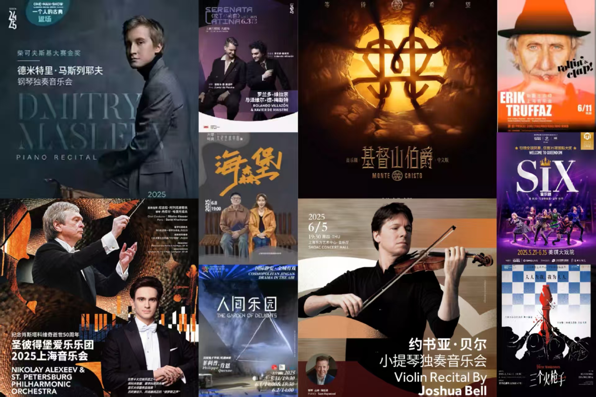 performance.jpg performance.jpg