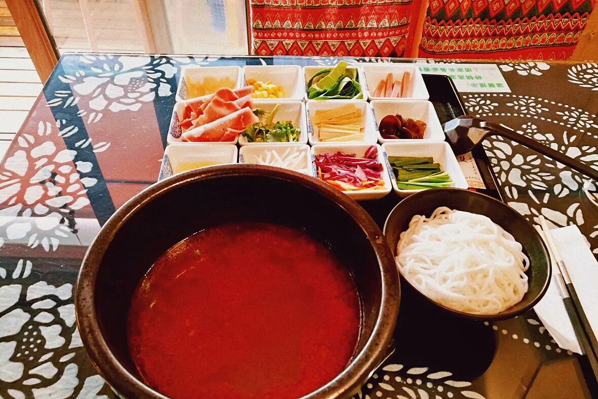 Yun Mi Y­ao Mi Xian.jpg