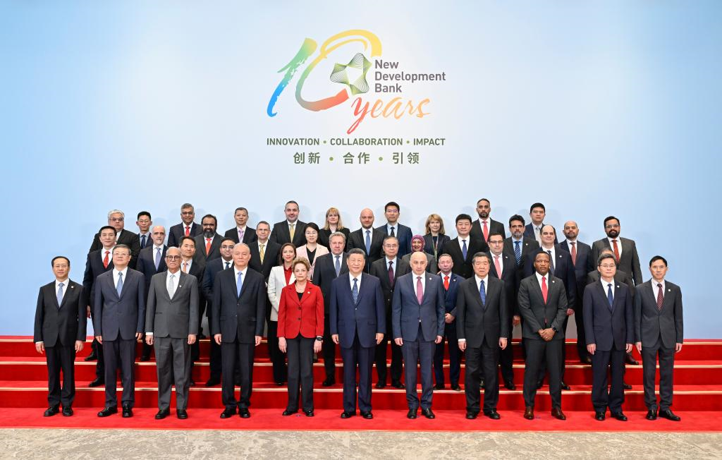 Xi visits New Development Bank 1.png