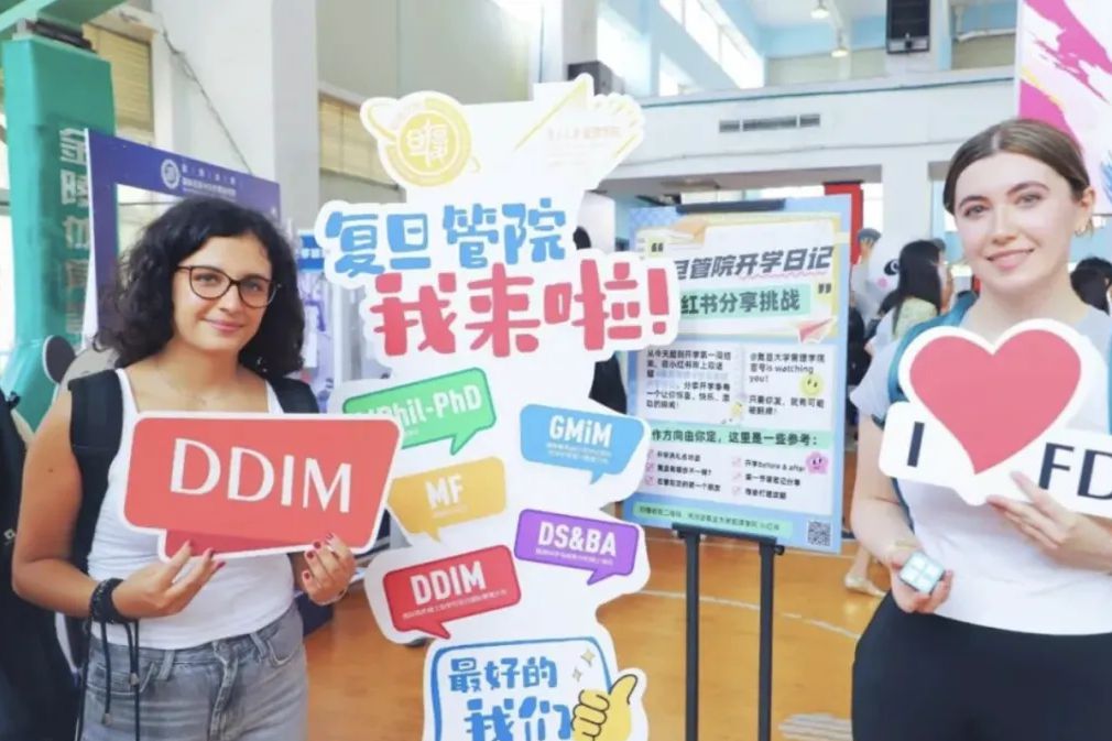 Fudan University welcomes postgraduate students from over 80 countries