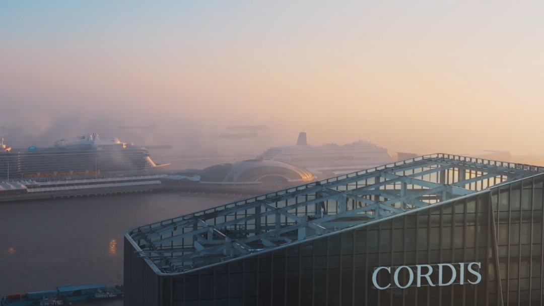 Shanghai Cordis Hotel.png