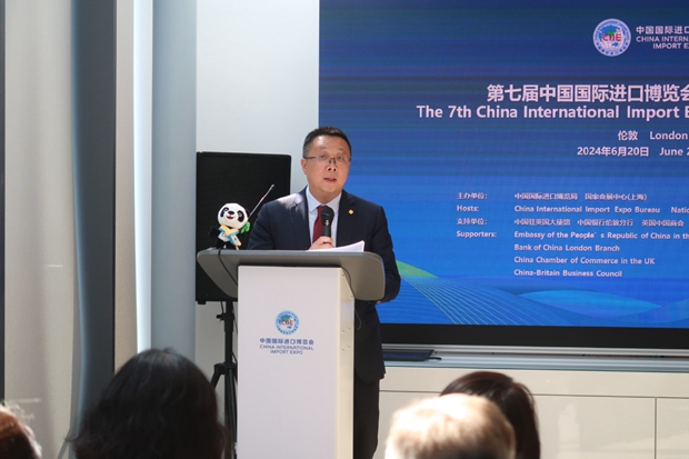 Import expo roadshow highlights opportunities for UK enterprises2.jpg Import expo roadshow highlights opportunities for UK enterprises2.jpg