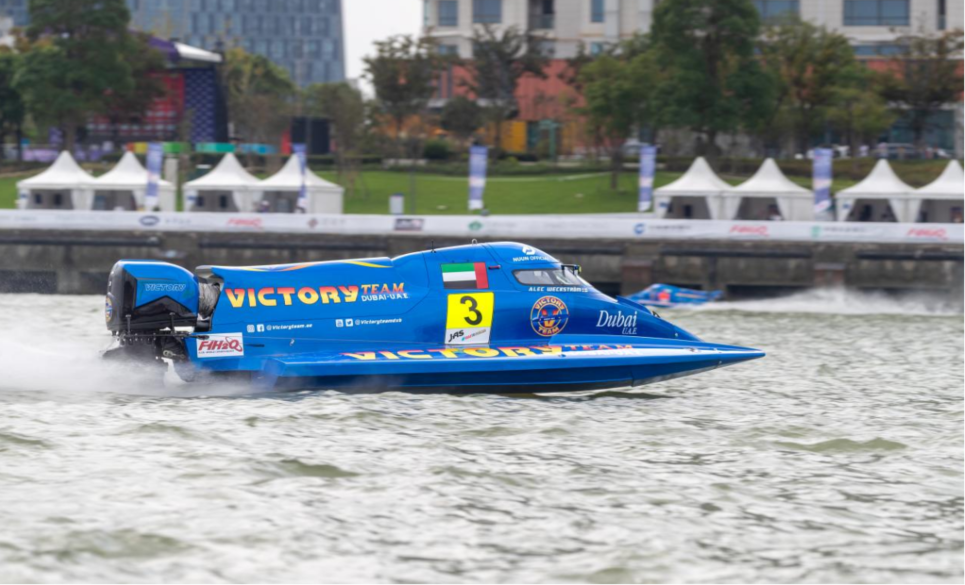 Powerboats splash into Shanghai as F1H2O kicks off-3.png