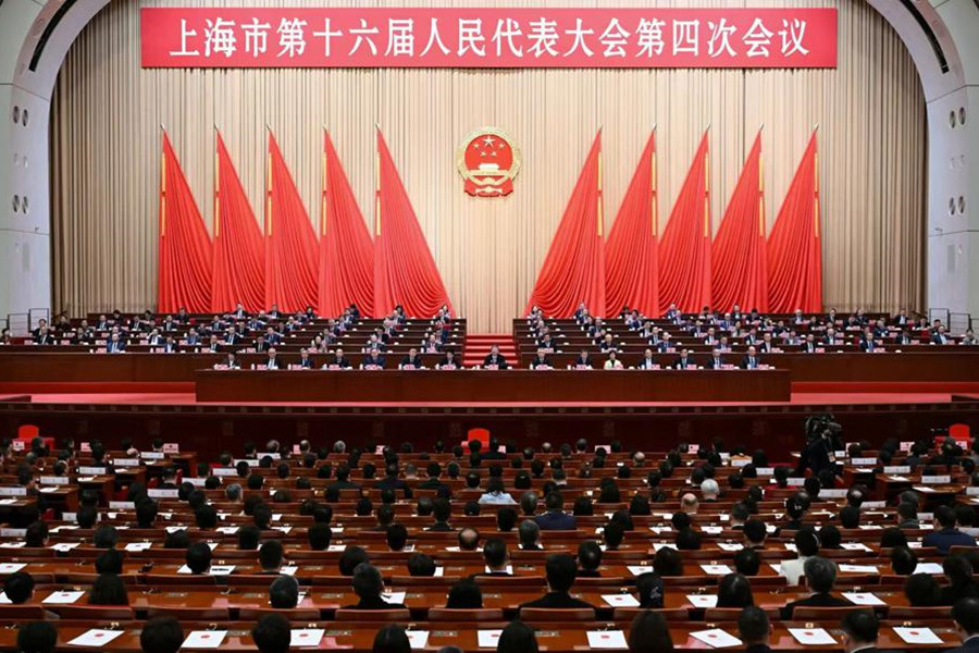Annual session of Shanghai Municipal People's Congress concludes