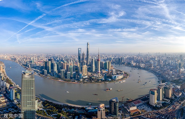 Improved guidelines for Shanghai's international business district