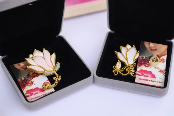 cultural creative products featuring magnolias.jpg cultural creative products featuring magnolias.jpg