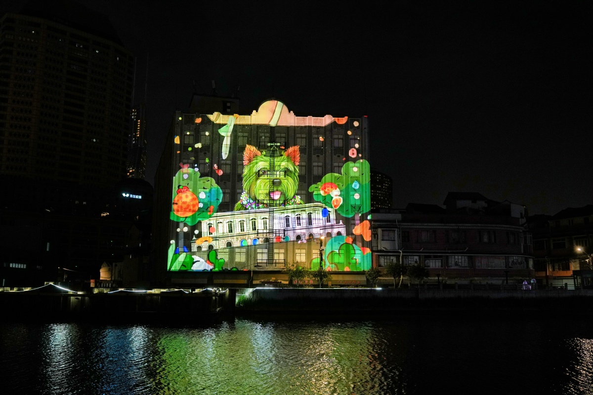 2026 International Audio-Visual Arts Carnival to launch in Shanghai