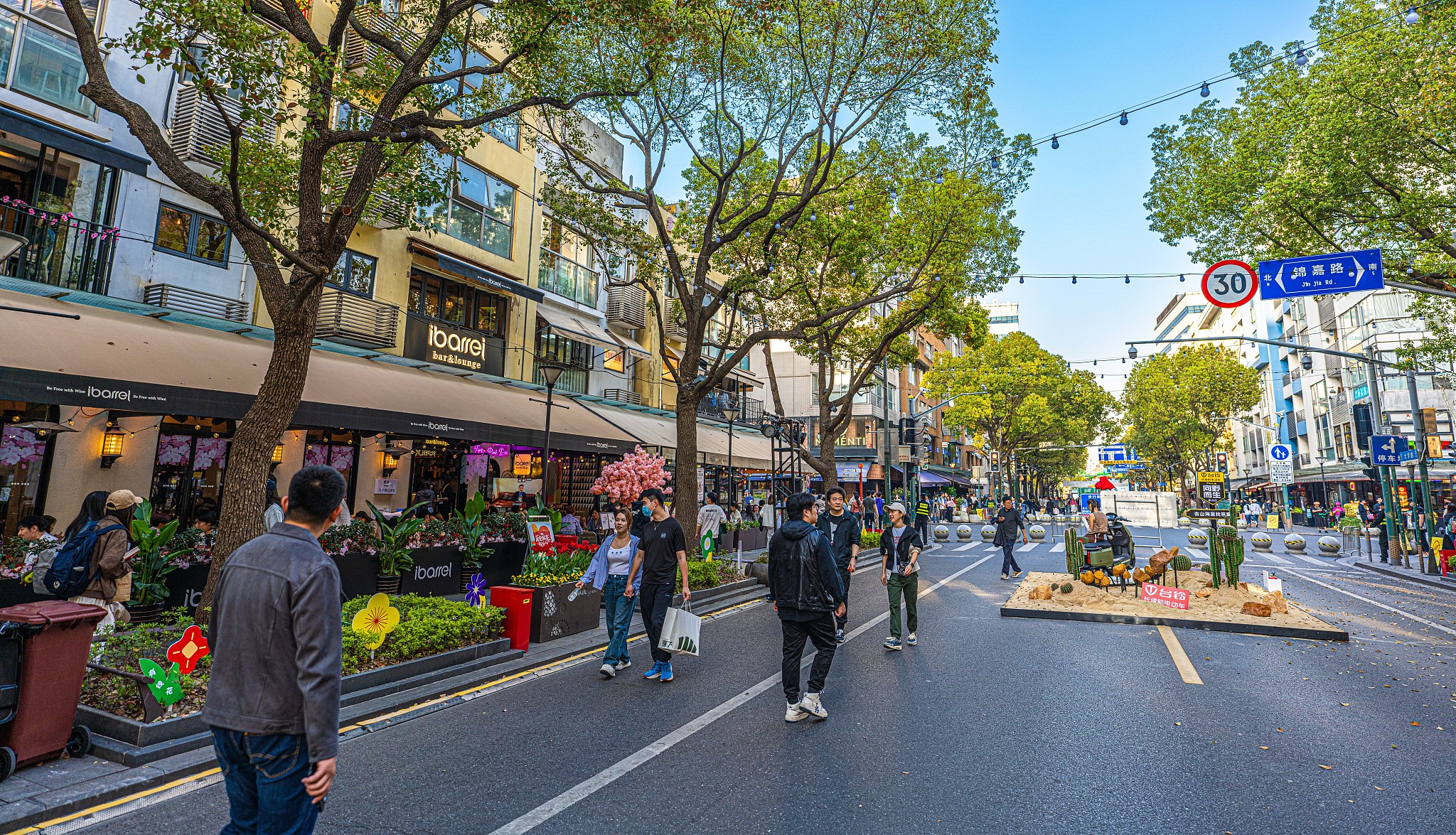 Daxue Road.jpg
