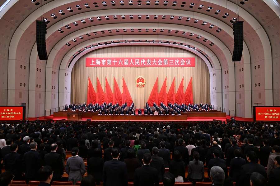 Annual session of Shanghai legislative body comes to end