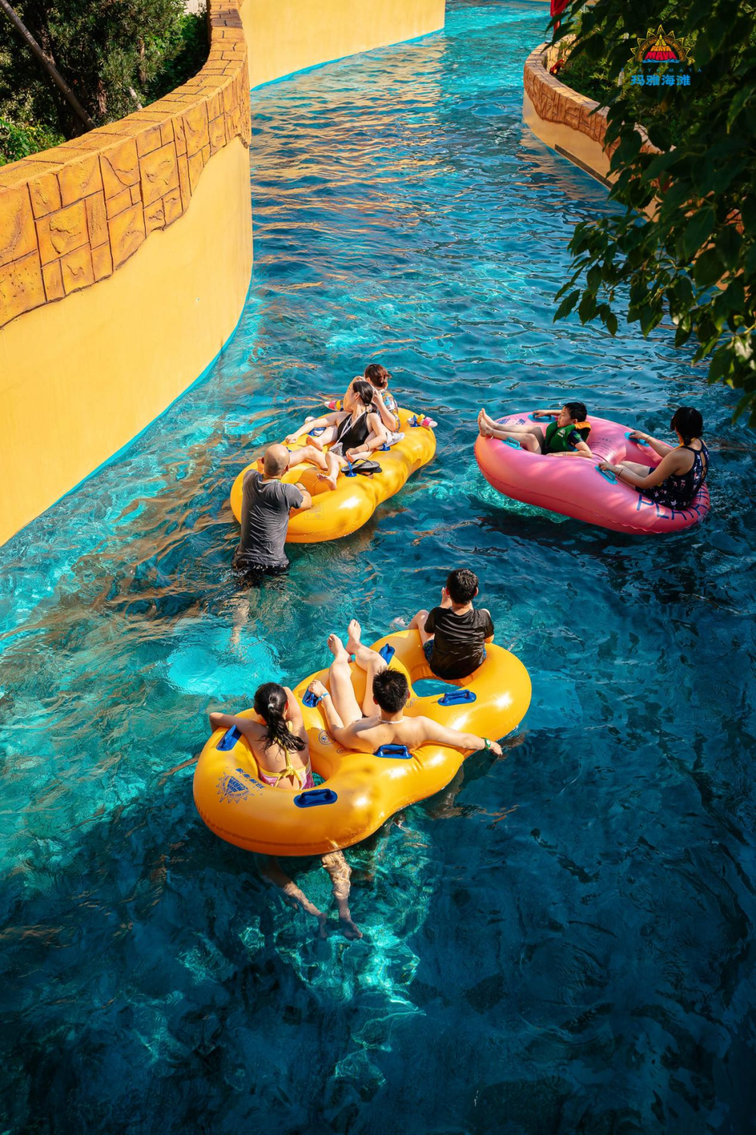 Playa Maya Water Park.png