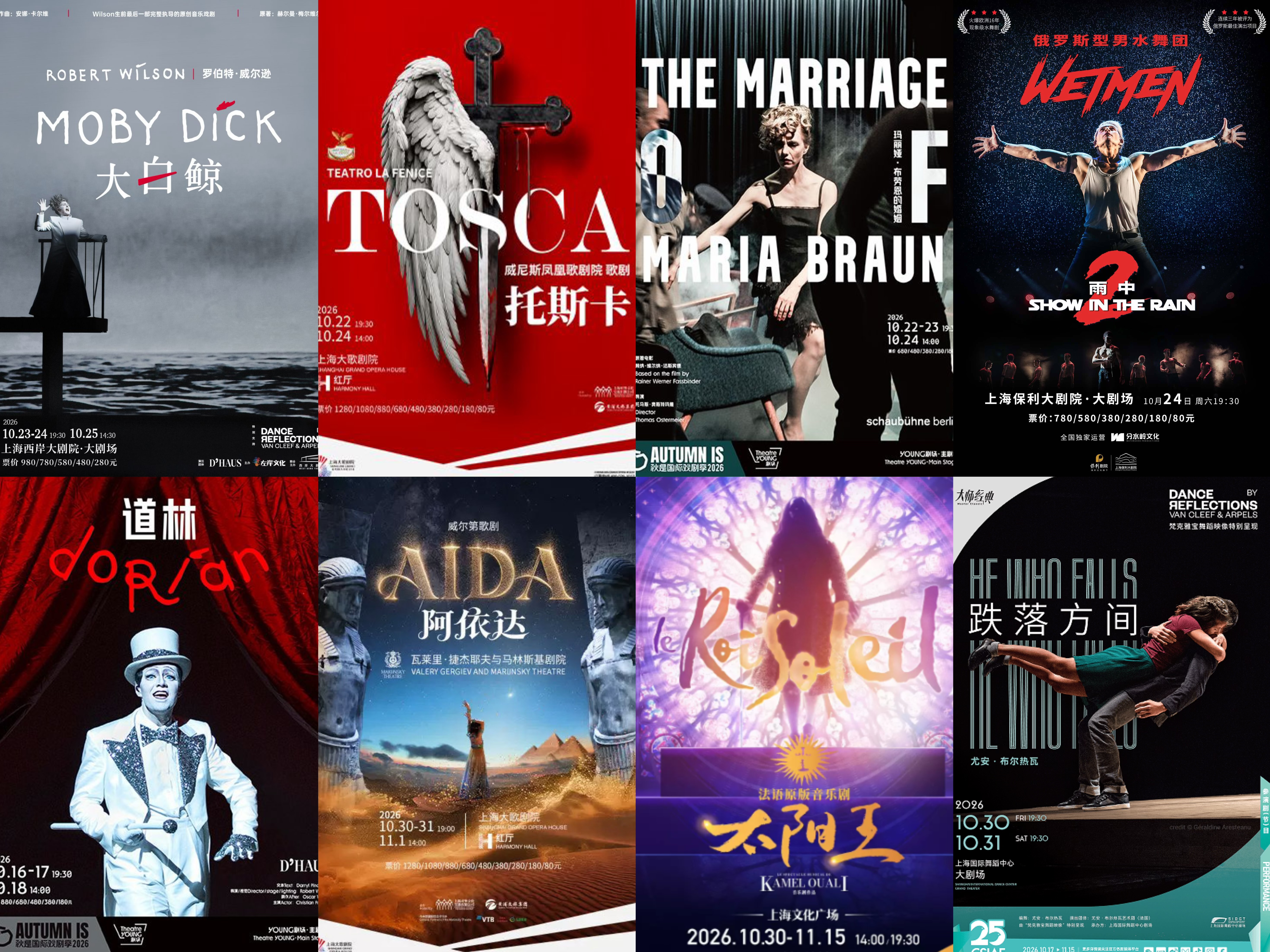 theater.jpg
