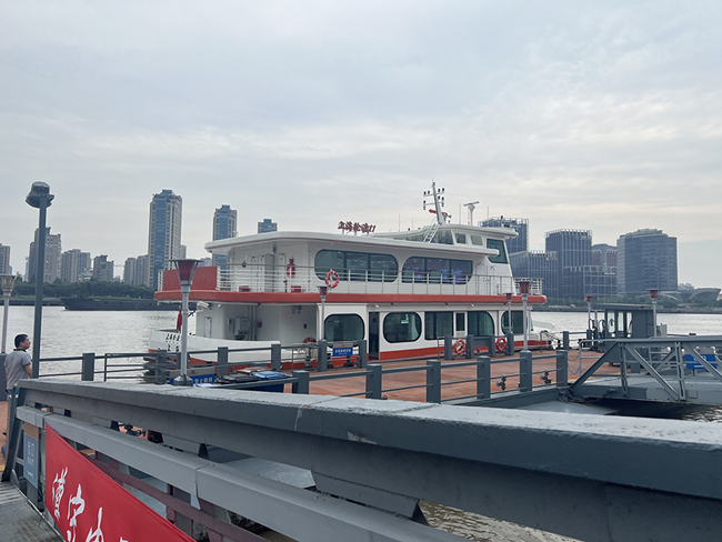 First new energy ferry embarks on maiden voyage in Shanghai.png First new energy ferry embarks on maiden voyage in Shanghai.png