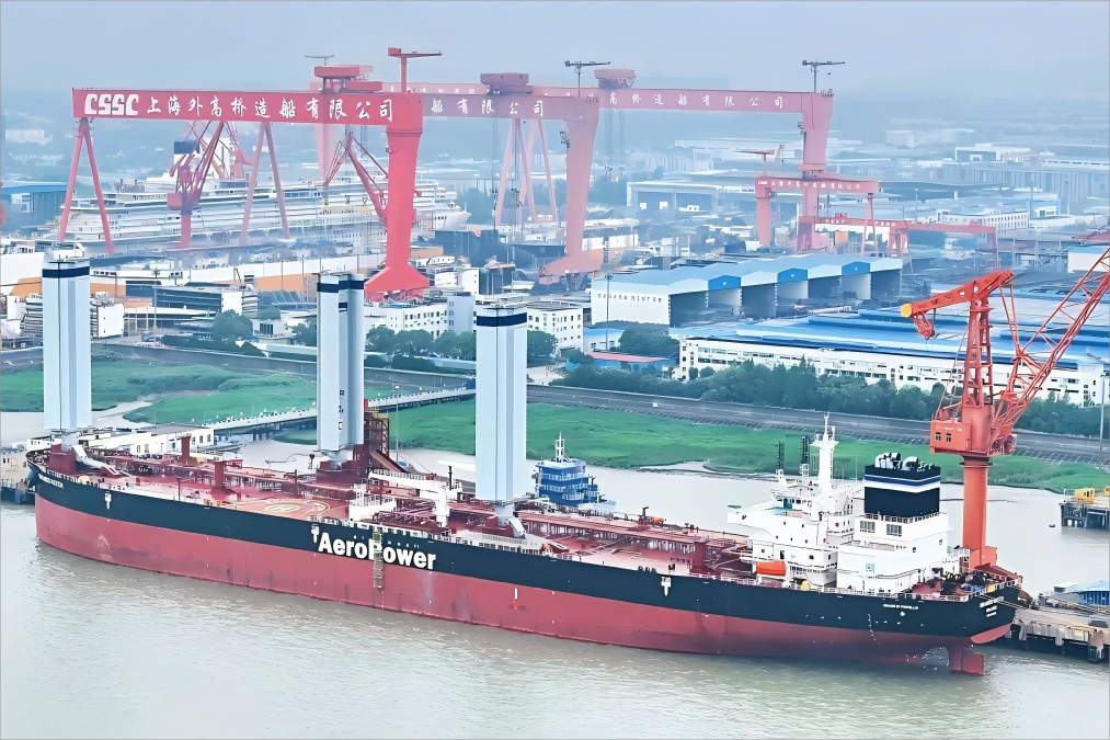 CSSC Shanghai Waigaoqiao delivers 15 vessels, secures 8 orders