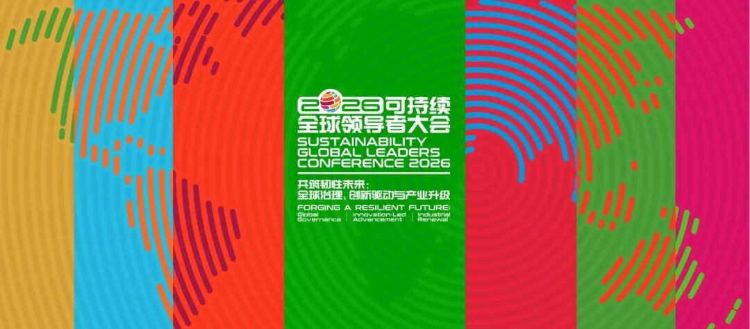 微信图片_2026-10-15_145046_676.jpg