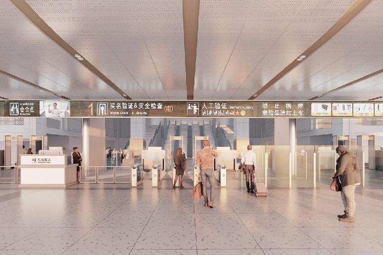 Shanghai Railway Station south entrance undergoes renovation