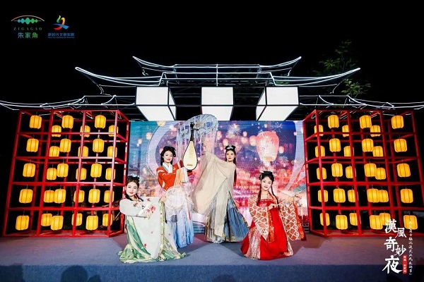 Qingpu 2.jpg Qingpu 2.jpg