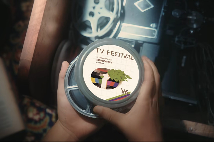 Full list of winners at the 30th Shanghai TV Festival 