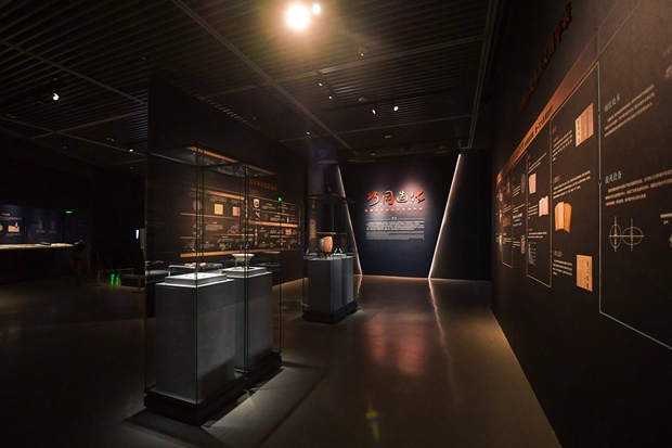 Ancient Chinese science, technology exhibition opens at Fengxian Museum