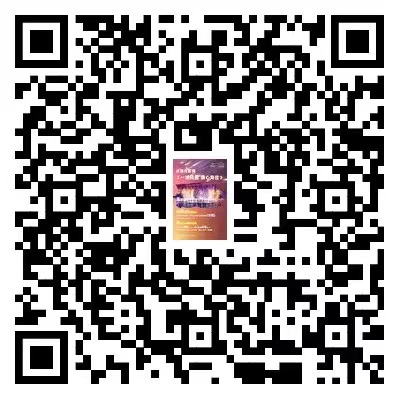 微信图片_20240425180350.jpg 微信图片_20240425180350.jpg