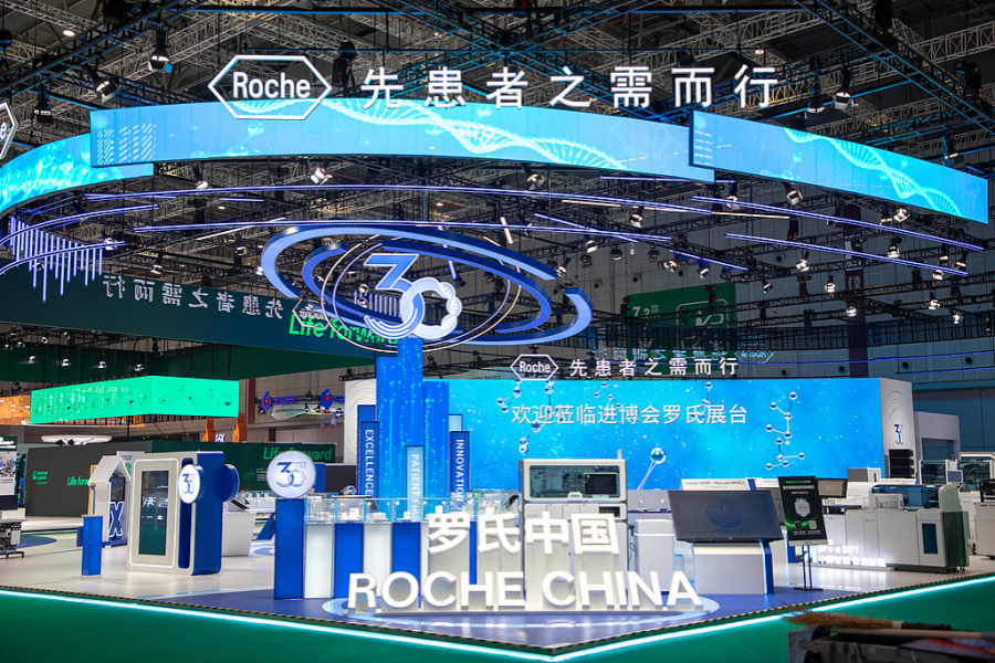 The Roche booth at the 7th China International Import Expo in Shanghai, on Nov 4, 2024. [Photo VCG] 1.png