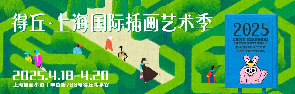 微信图片_20250414112940.jpg