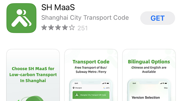 The Suishenxing app, or SH MaaS app.png