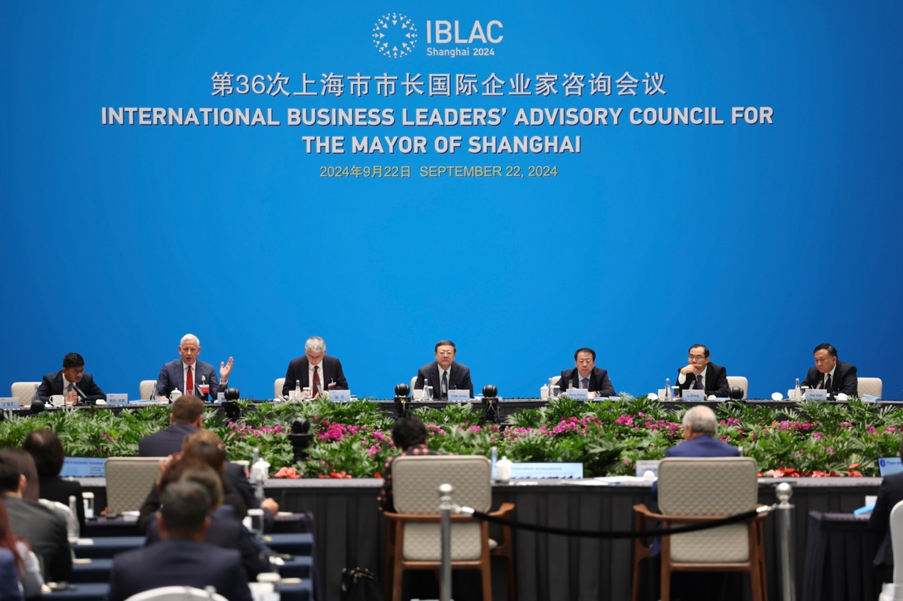 36th IBLAC meeting concludes as gateway to international expertise