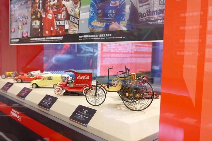 The Formula 1 themed exhibition3.jpg