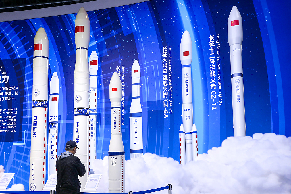 Shanghai builds 'rocket city' to boost commercial space economy