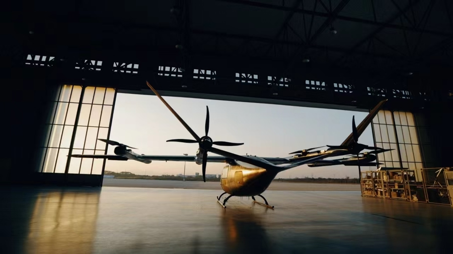 Shanghai hosts inaugural low-altitude economy expo2.jpg