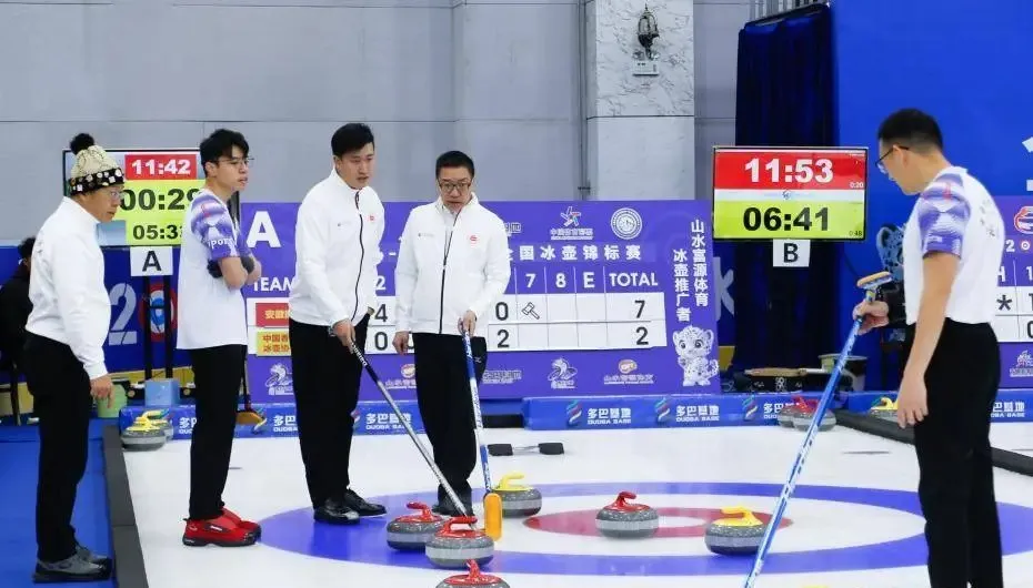 Shanghai to host National Curling Championship for first time