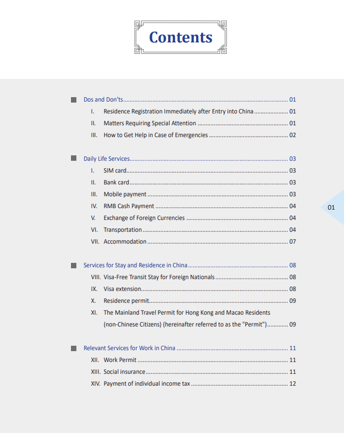 A Guide to Working and Living in China as Business Expatriates (2025 Edition) 2.png